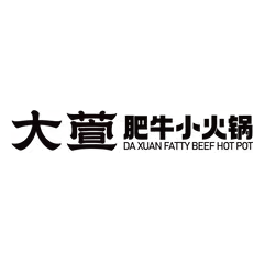 SICHUAN CONGCONGNIU CATERING MANAGEMENT CO., LTD logo